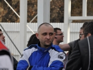 DSC_0818.JPG